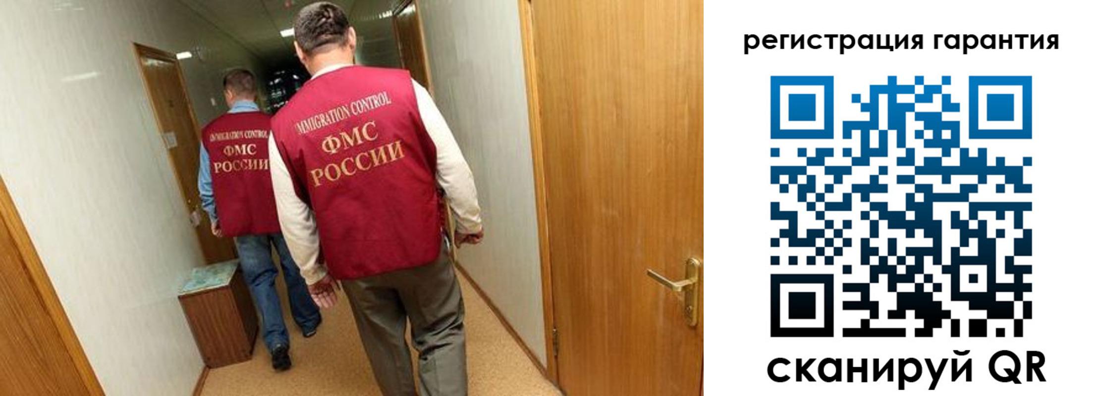 купить прописку в Верхней Пышме